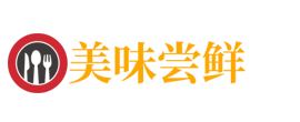 电影《碟中谍》系列中哪一部最好？_广西壮族自治区桂林市荔浦市累园透迅家用塑料制品合伙企业